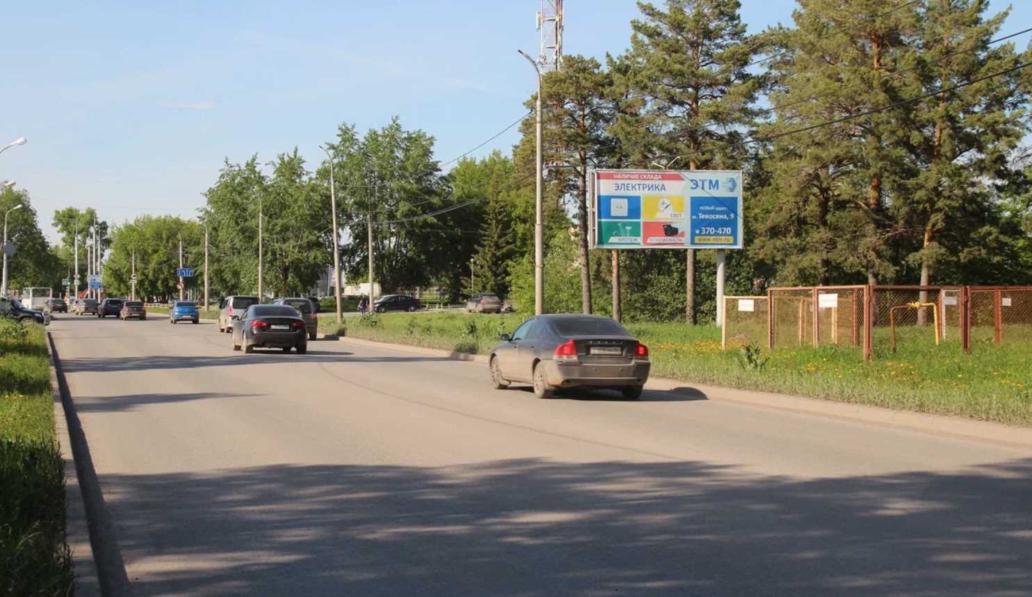 Фотография рекламного носителя, тип: Билборд 3x6, адрес: Рябова ул., д.1, Каменск-Уральский, Свердловская область, Россия. Сторона А №1335284