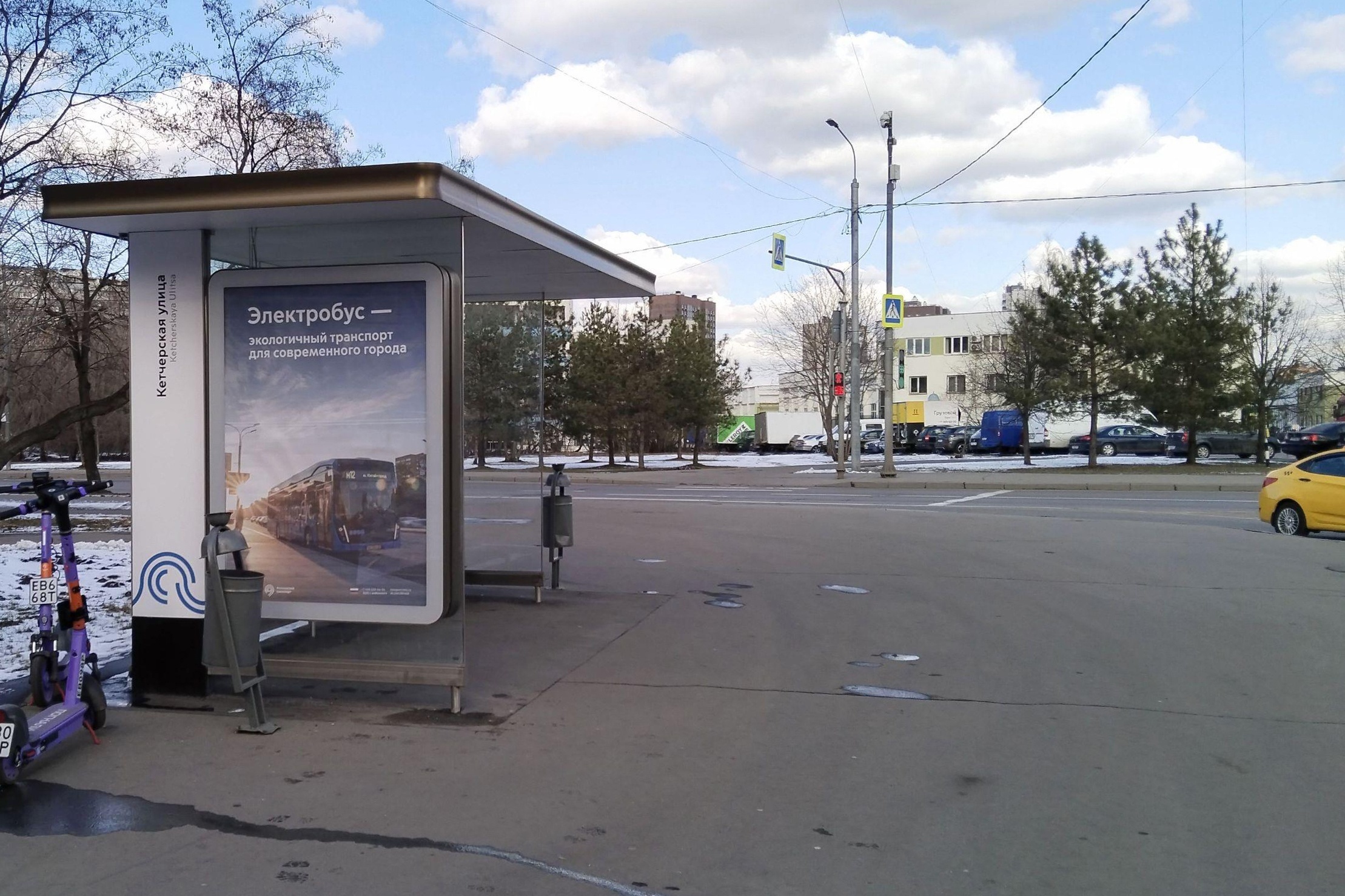 Фотография рекламного носителя, тип: Остановка 1.8x1.2, адрес: Кетчерская ул., д.10, ост. Кетчерская ул., Москва, Россия. Сторона Б №983680