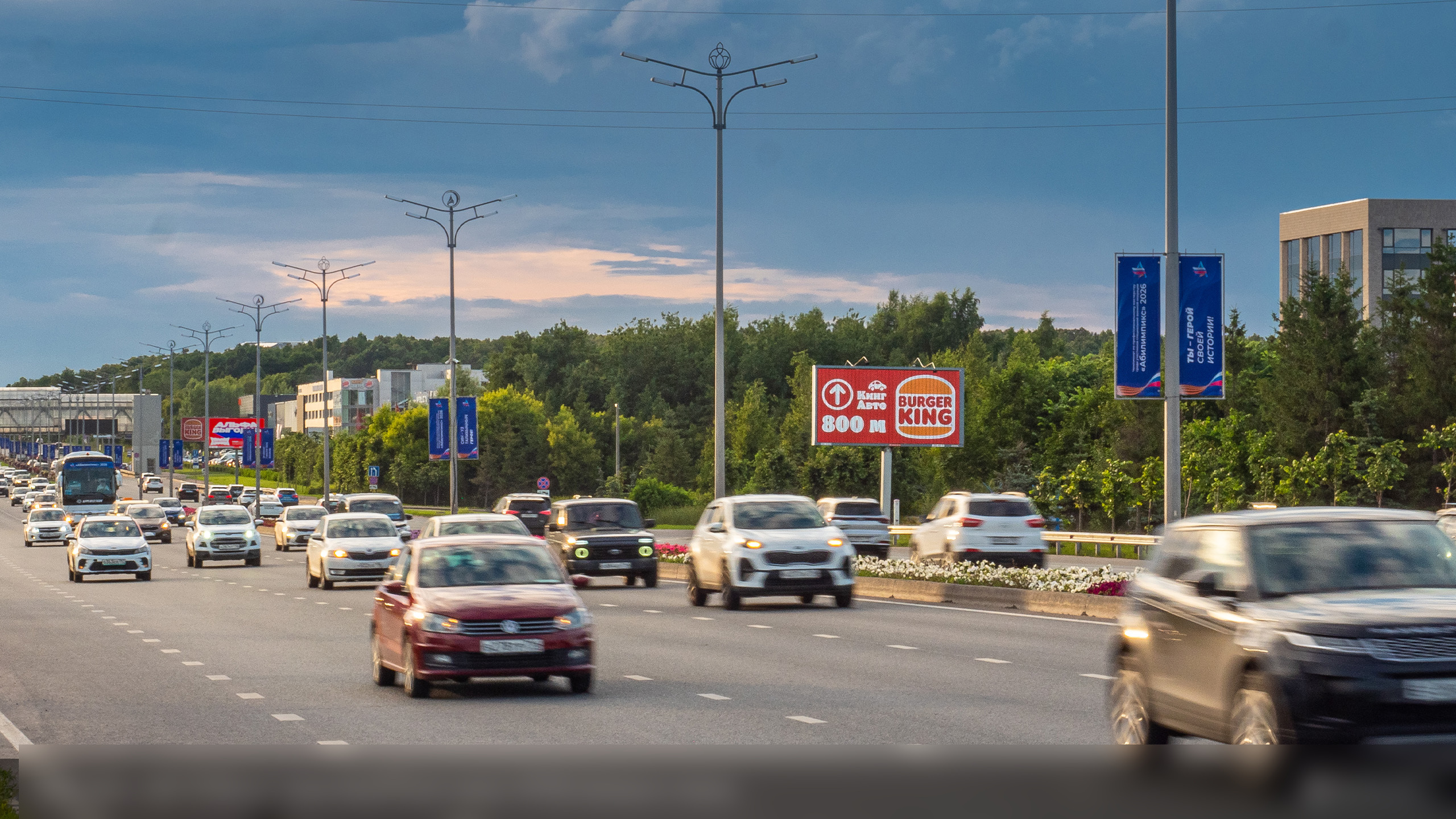 Фотография рекламного носителя, тип: Билборд 3x6, адрес: ул. Оренбургский тракт (РКБ)въезд в город, Казань, Республика Татарстан, Россия. Сторона A1-A3 №855205