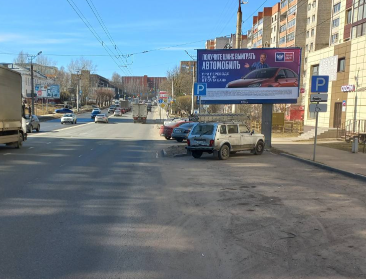 Фотография рекламного носителя, тип: Билборд 3x6, адрес: Шевченко ул., д.13, Смоленск, Смоленская область, Россия. Сторона А №1327958