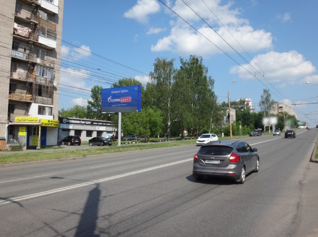 Фотография рекламного носителя, тип: Билборд 3x6, адрес: Ворошилова ул., поз.1, Ижевск, Республика Удмуртия, Россия. Сторона Б1 №1101404