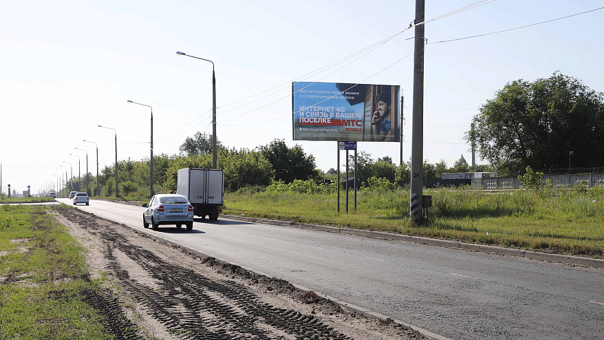 Фотография рекламного носителя, тип: Билборд 3x6, адрес: 247 м от Коммунальная ул. Х Полякова ул., Тольятти, Самарская область, Россия. Сторона A №1329736
