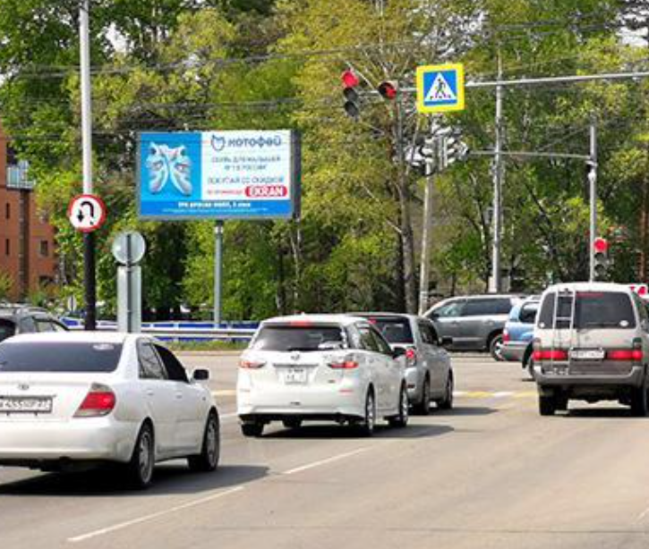 Фотография рекламного носителя, тип: Билборд 3x6, адрес: П.Морозова ул. Х 65-лет Победы ул., БЦ Интер Плаза, Хабаровск, Хабаровский край, Россия. Сторона Аh1-Аh10 №961088