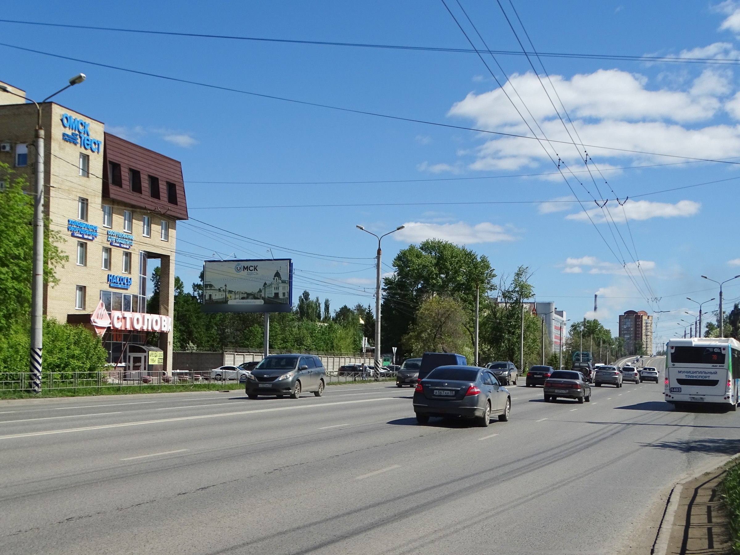 Фотография рекламного носителя, тип: Билборд 3x6, адрес: 10 лет Октября ул., д.193, корп. 2, Омск, Омская область, Россия. Сторона Б №620996