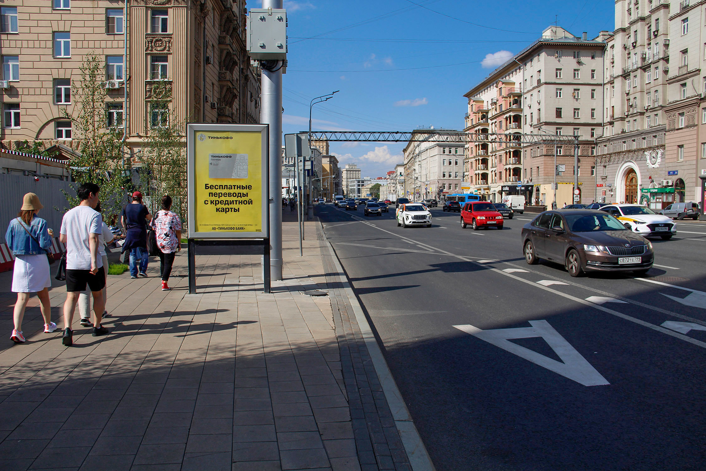 Фотография рекламного носителя, тип: Ситиформат 1.8x1.2, адрес: Мира пр-т., д.25, Москва, Россия. Сторона Б №777035