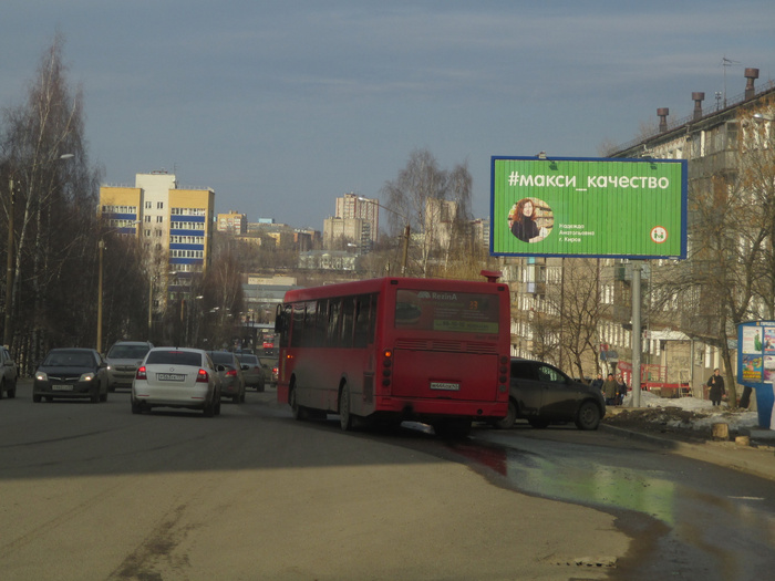 Фотография рекламного носителя, тип: Билборд 3x6, адрес: Лепсе ул., д.42, Киров, Кировская область, Россия. Сторона A1-A3 №160955