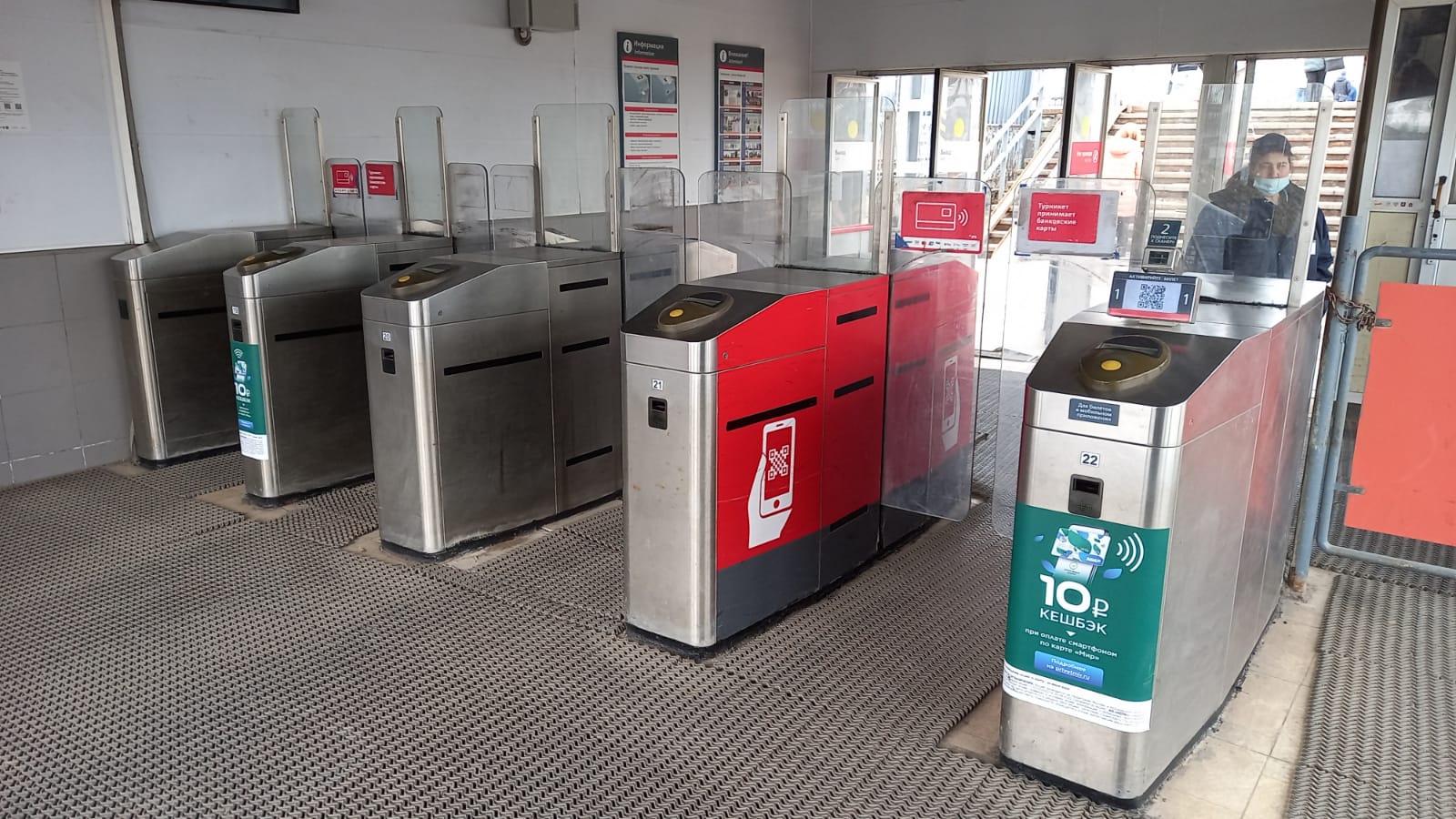 Фотография рекламного носителя, тип: Другой индор-формат, адрес: ЖД вокзал «Станция Царицыно МЦД-2», Каспийская ул., д.5, Москва, Россия. Сторона/вариант A №993956