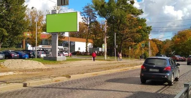 Фотография рекламного носителя, тип: Билборд 3x6, адрес: Мира пр-т. Х Лейтенанта Катина ул., Калининград, Калининградская область, Россия. Сторона B №649860