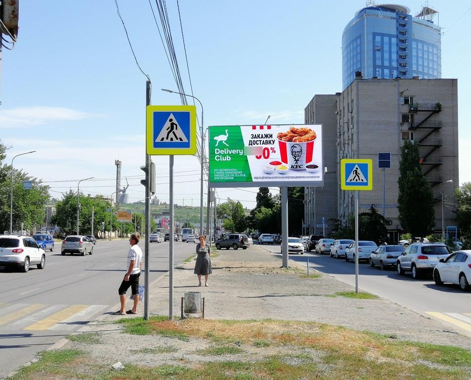Фотография рекламного носителя, тип: Билборд 3x6, адрес: Рокоссовского ул. Х Хиросимы ул., Волгоград, Волгоградская область, Россия. Сторона A1-А10 №83162