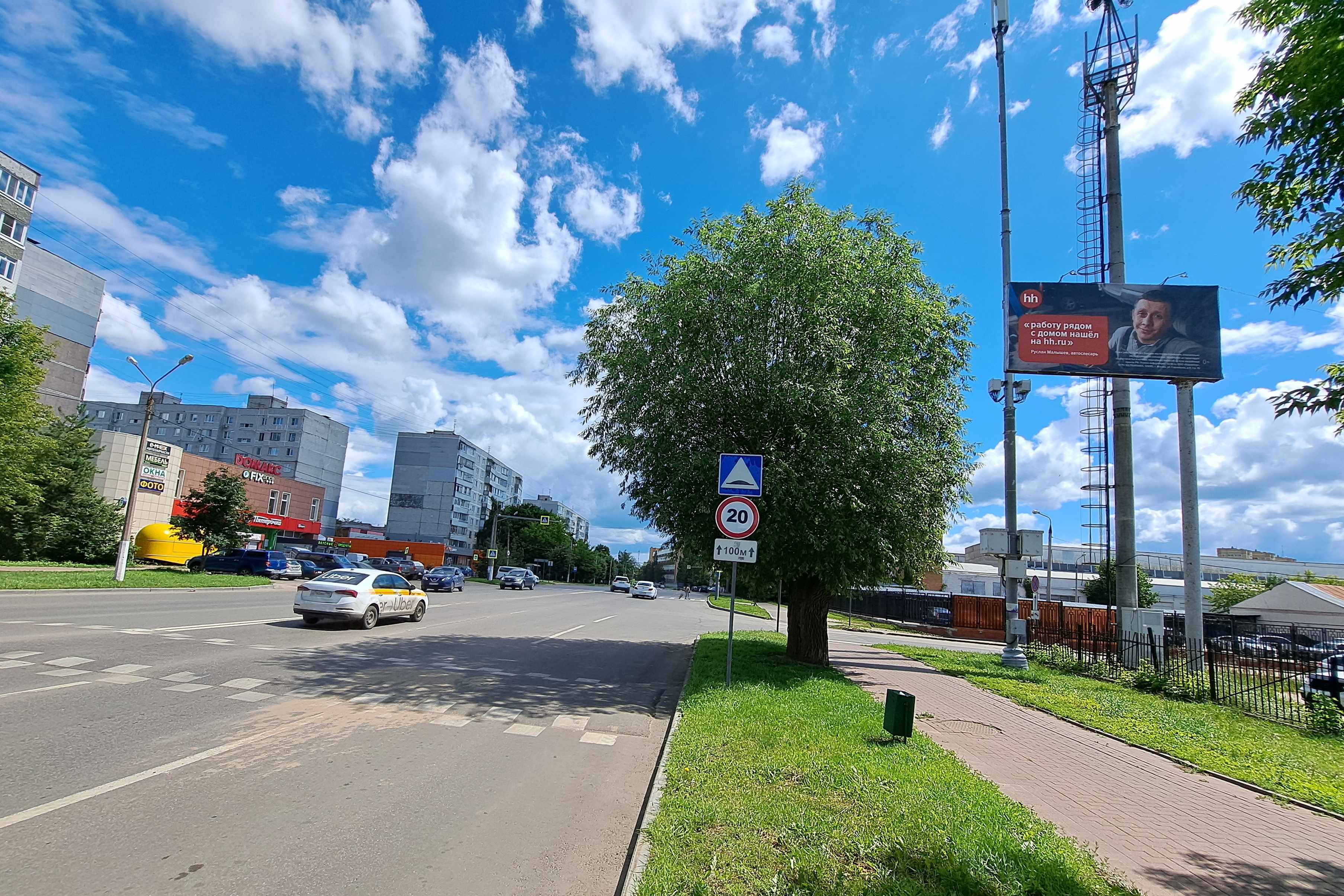 Фотография рекламного носителя, тип: Билборд 3x6, адрес: Володарского ул., поз.1, Орехово-Зуево, Московская область, Россия. Сторона А №518502