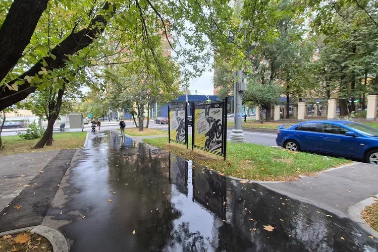 Фотография рекламного носителя, тип: Афиша 1.75x1.8, адрес: Вавилова ул., д.34, стенд 1, Москва, Россия. Сторона B №865078