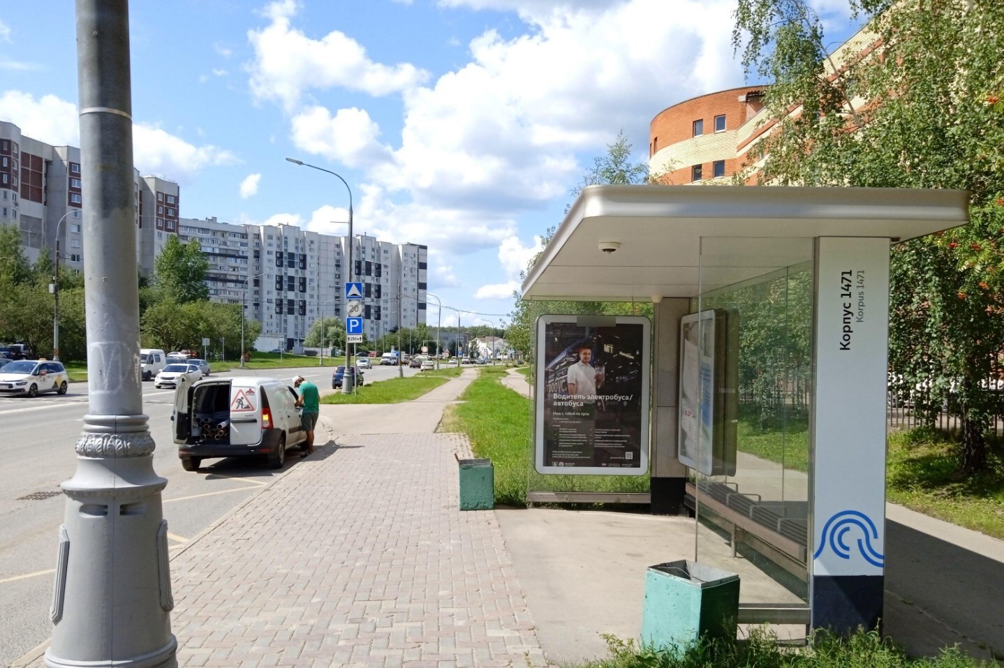 Фотография рекламного носителя, тип: Остановка 1.8x1.2, адрес: Новокрюковская ул., д.3Б, Зеленоград, Москва, Россия. Сторона А №317011