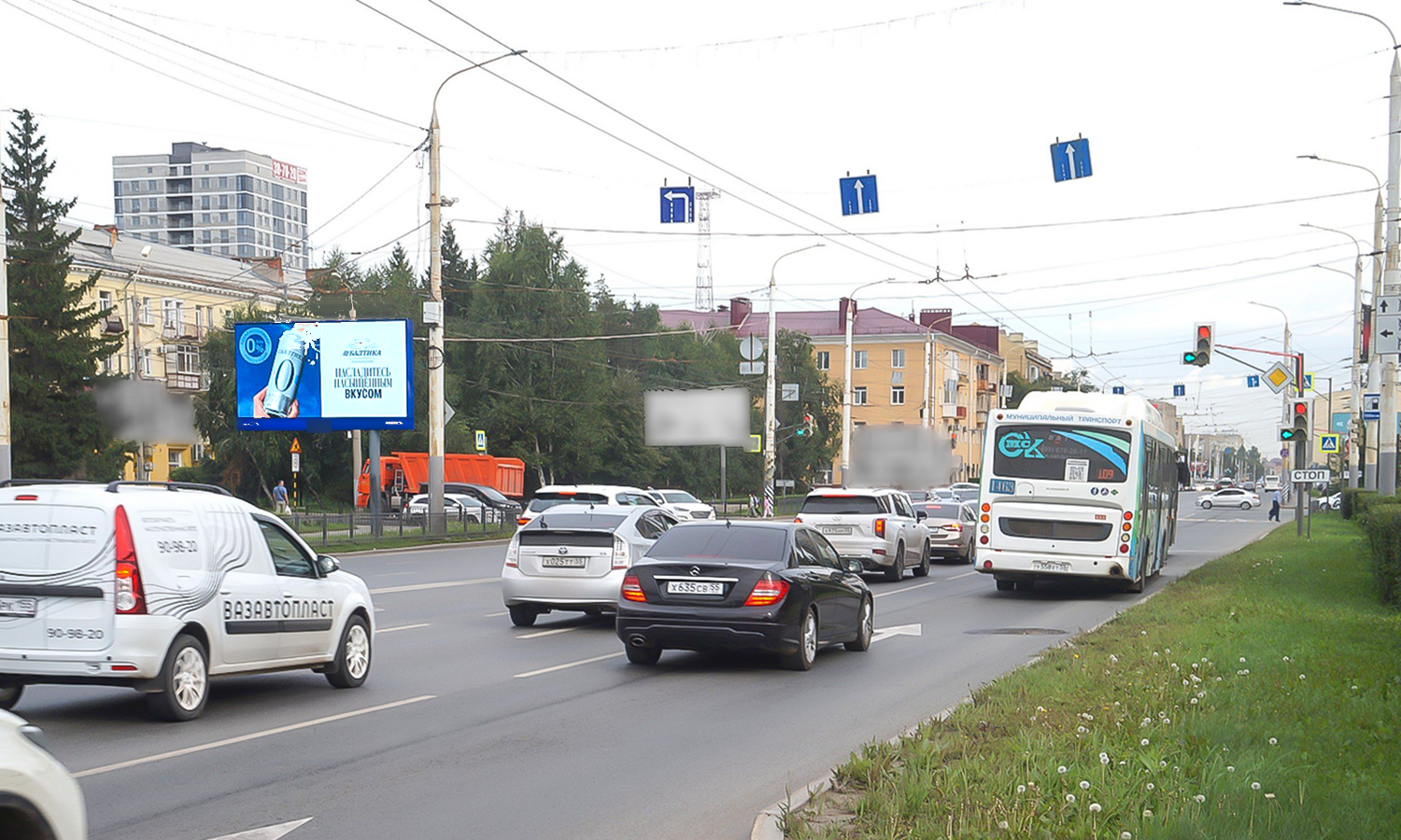 Фотография рекламного носителя, тип: Билборд 3x6, адрес: Красный Путь ул., д.76 Х 7-я Северная ул., Администрация САО, Омск, Омская область, Россия. Сторона Б1 №645417