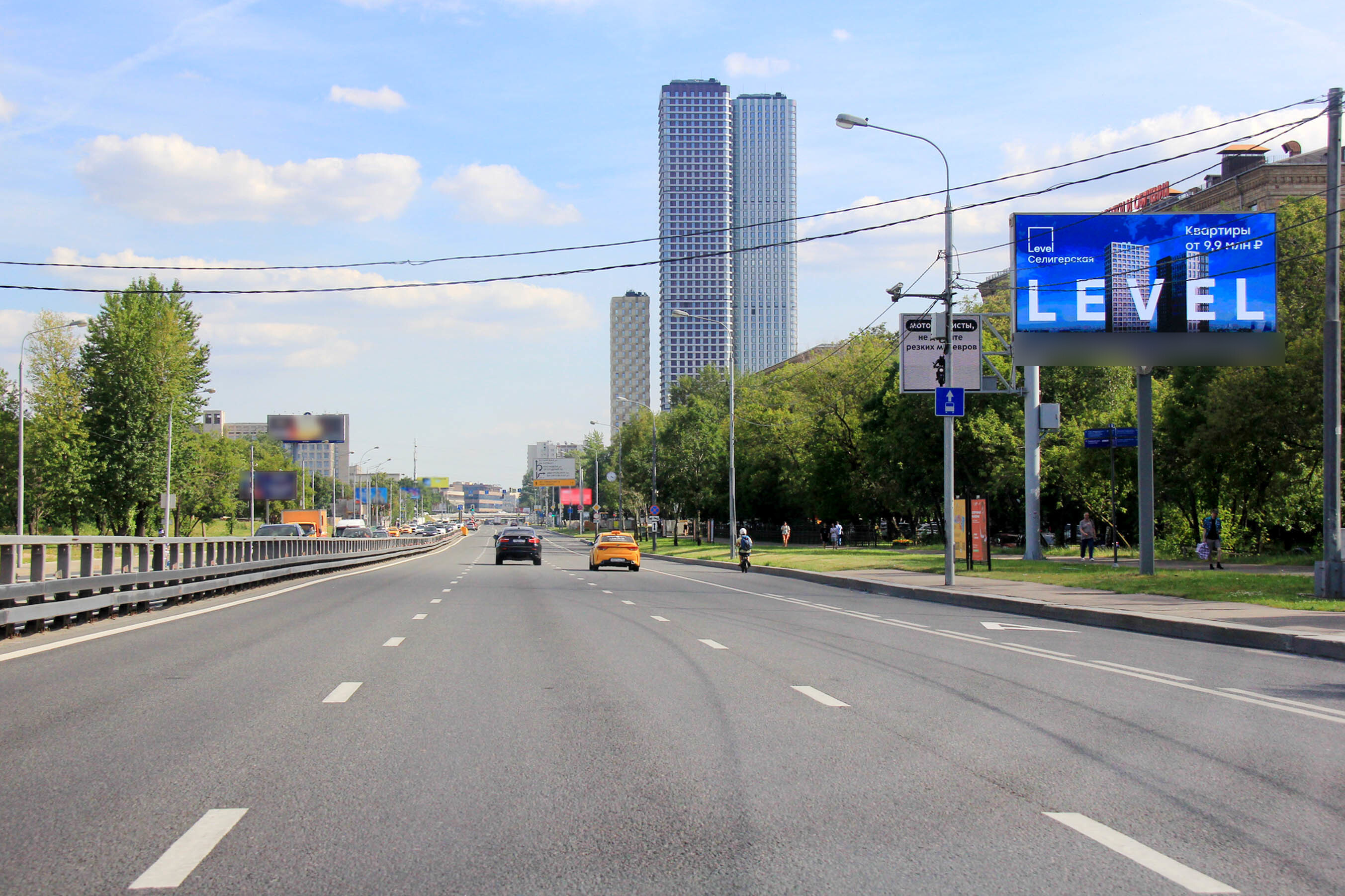 Фотография рекламного носителя, тип: Билборд 3x6, адрес: Дмитровское ш., д.11, Москва, Россия. Сторона А1 №591285