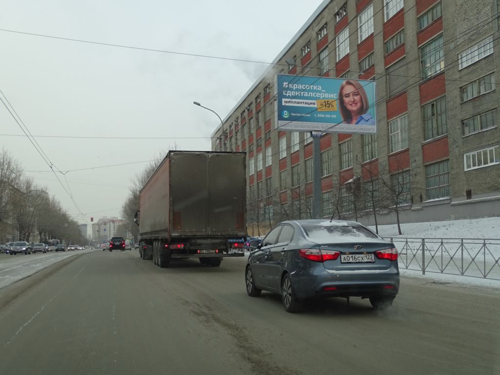 Фотография рекламного носителя, тип: Билборд 3x6, адрес: Дуси Ковальчук ул., д.276, Новосибирск, Новосибирская область, Россия. Сторона A №183817