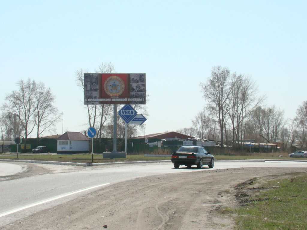 Фотография рекламного носителя, тип: Билборд 3x6, адрес: Колыванское ш. Х Дивногорская ул., Новосибирск, Новосибирская область, Россия. Сторона A1 №184074