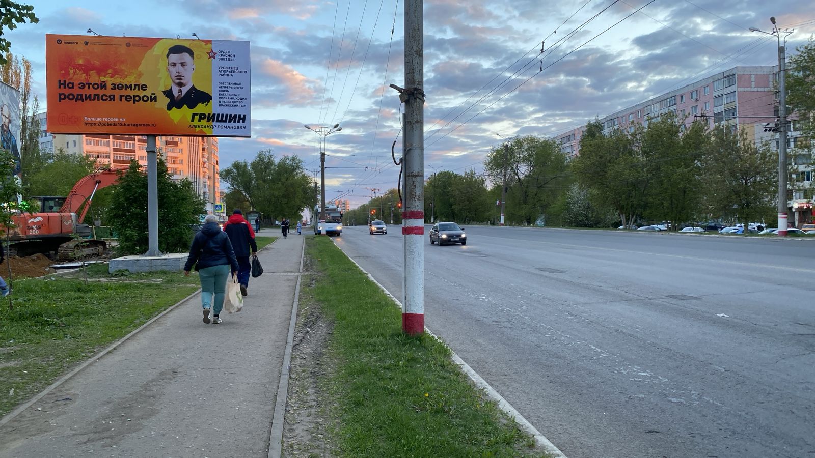 Фотография рекламного носителя, тип: Билборд 3x6, адрес: Косарева ул., д.112, Саранск, Республика Мордовия, Россия. Сторона Б №1028440