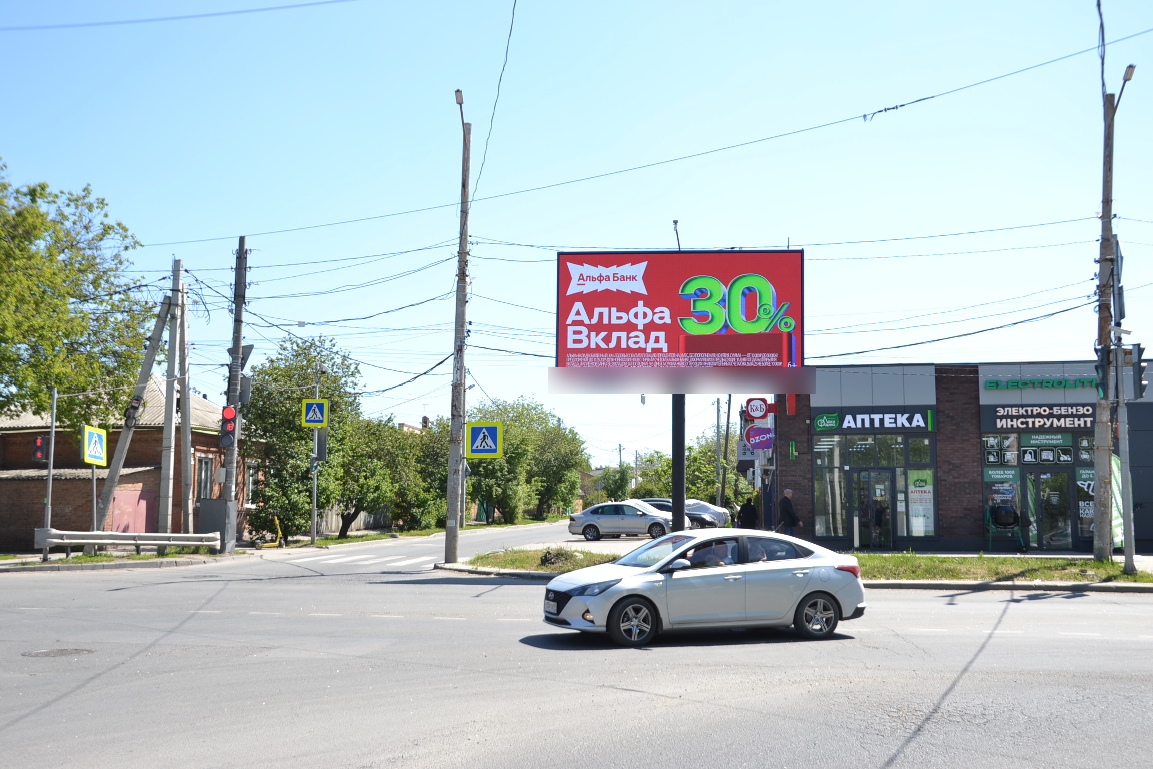 Фотография рекламного носителя, тип: Билборд 3x6, адрес: Белорусская ул., д.38 Х Сальский пер., д.63, Ростов-на-Дону, Ростовская область, Россия. Сторона А1 №841546