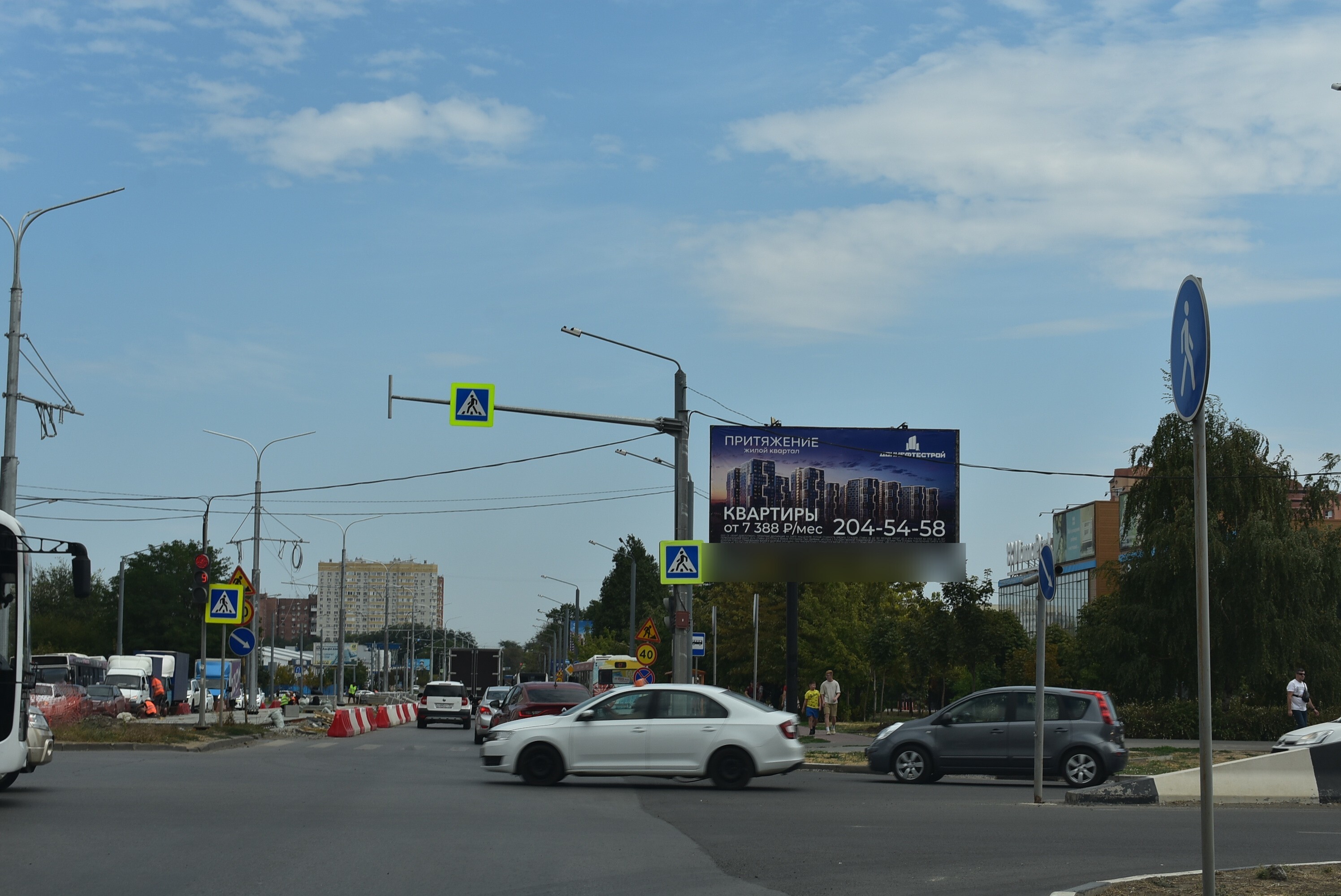 Фотография рекламного носителя, тип: Билборд 3x6, адрес: Еременко ул., д.95/97, Ростов-на-Дону, Ростовская область, Россия. Сторона А №841616
