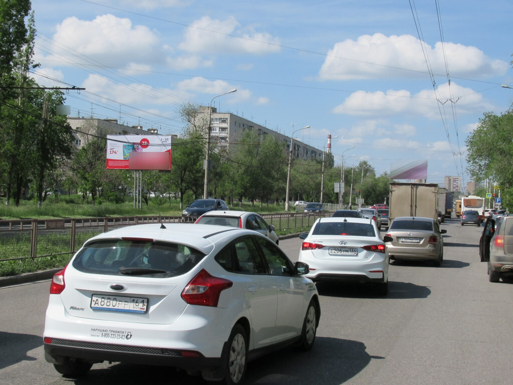 Фотография рекламного носителя, тип: Билборд 3x6, адрес: 2-я Продольная ул., д.65, Волгоград, Волгоградская область, Россия. Сторона Б №111342