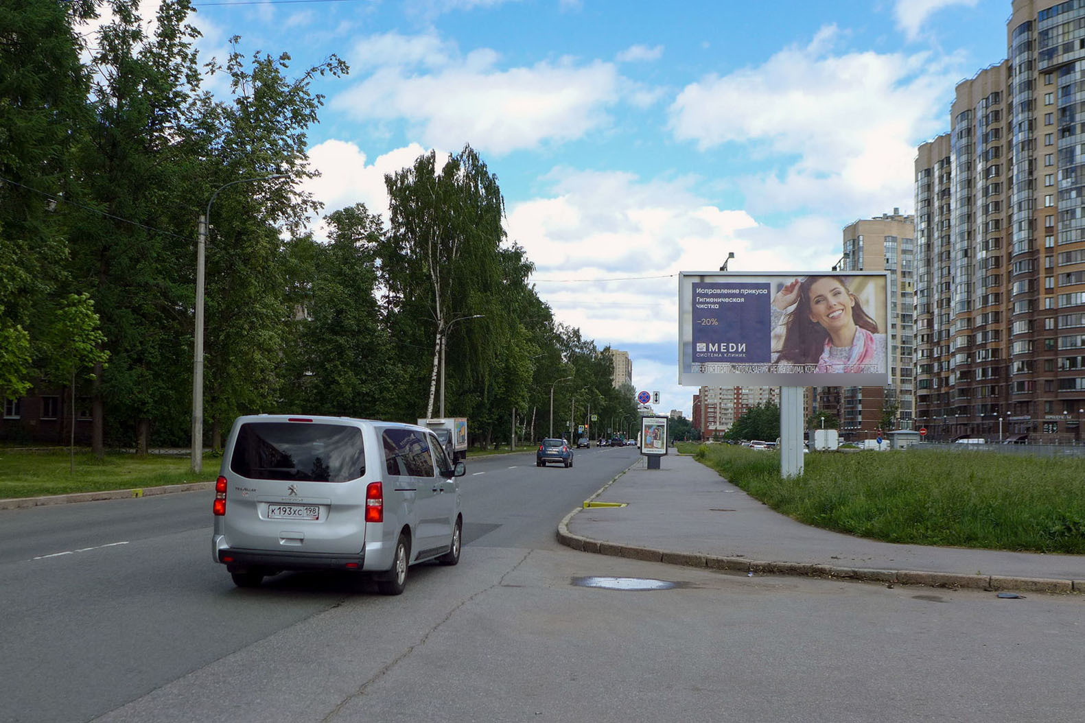 Фотография рекламного носителя, тип: Билборд 3x6, адрес: Бутлерова ул., д.9, Санкт-Петербург, Россия. Сторона А №673198