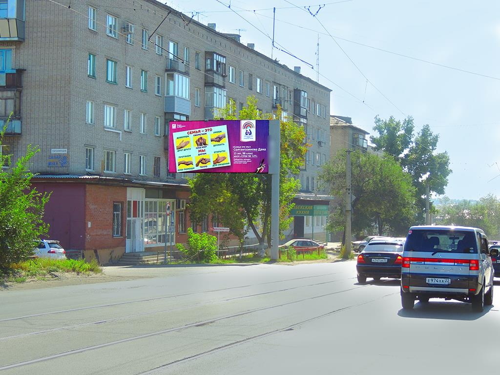 Фотография рекламного носителя, тип: Билборд 3x6, адрес: Челюскинцев ул., д.78А, Барнаул, Алтайский край, Россия. Сторона Б №87638