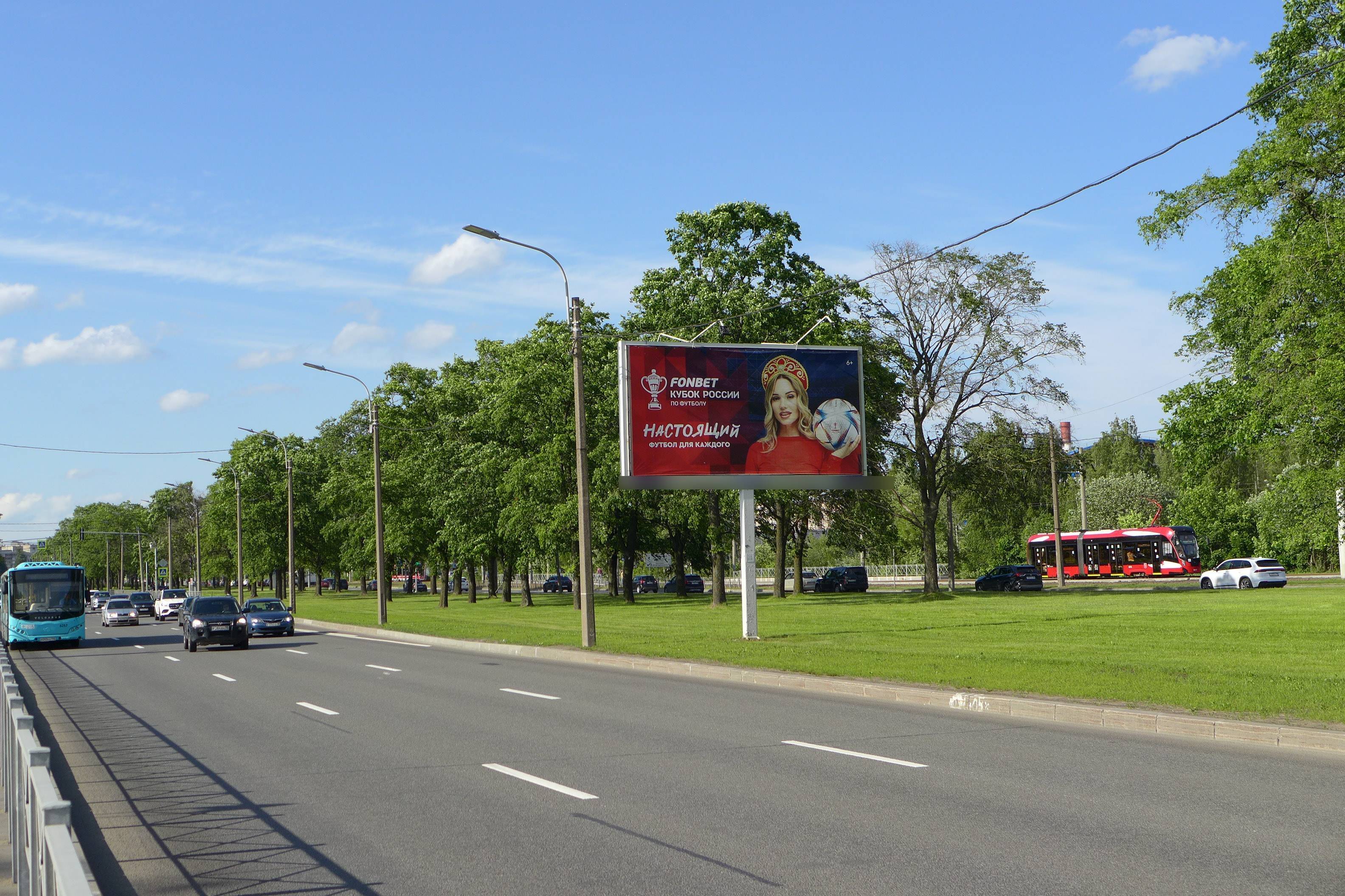 Фотография рекламного носителя, тип: Билборд 3x6, адрес: Руставели ул., д.45, Санкт-Петербург, Россия. Сторона Б1 №719306