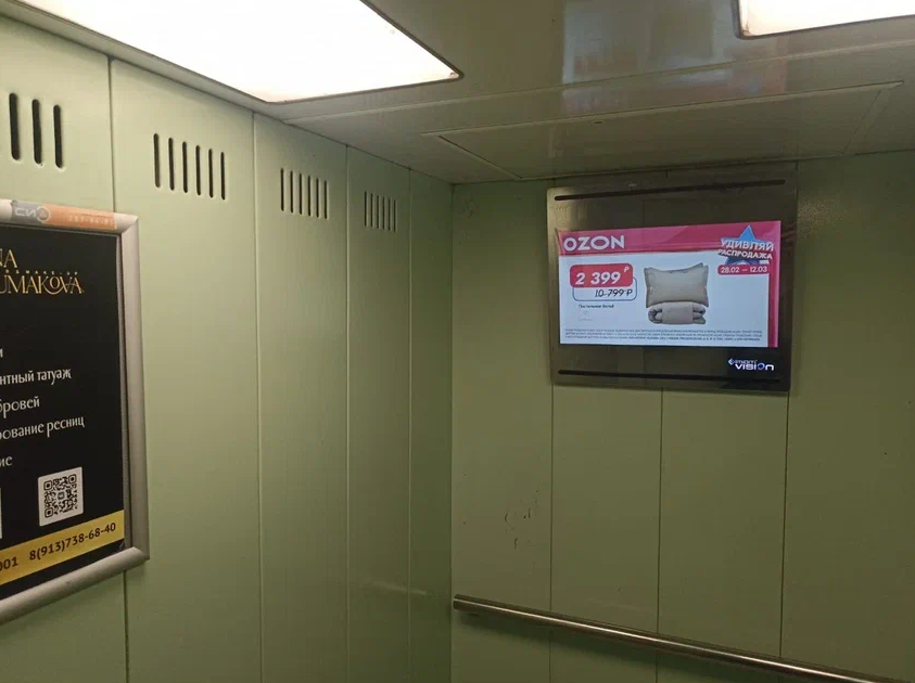 Фотография рекламного носителя, тип: Видеоэкран, адрес: Бизнес-центр «Глорион», Ядринцевская ул., д.53/1, Новосибирск, Новосибирская область, Россия. Сторона/вариант №937173