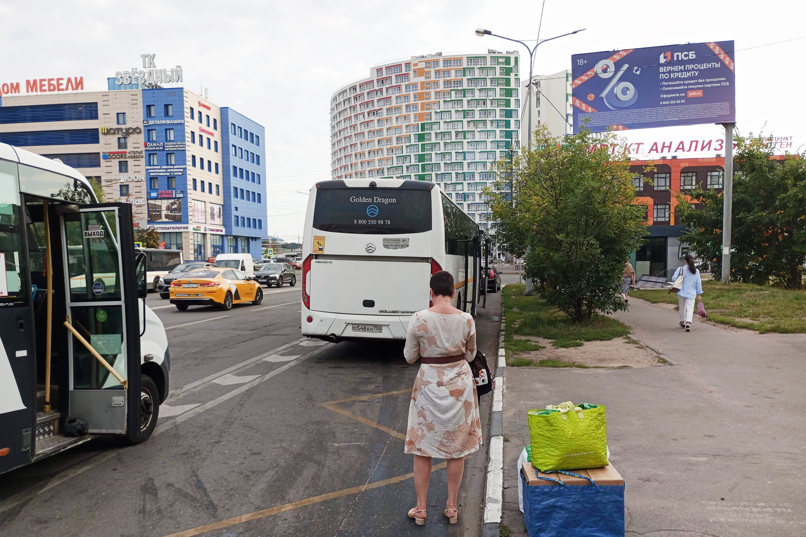 Фотография рекламного носителя, тип: Билборд 3x6, адрес: Космонавтов пр-т., д.40 Х Сталинградской битвы ул., Королев, Московская область, Россия. Сторона А №944345