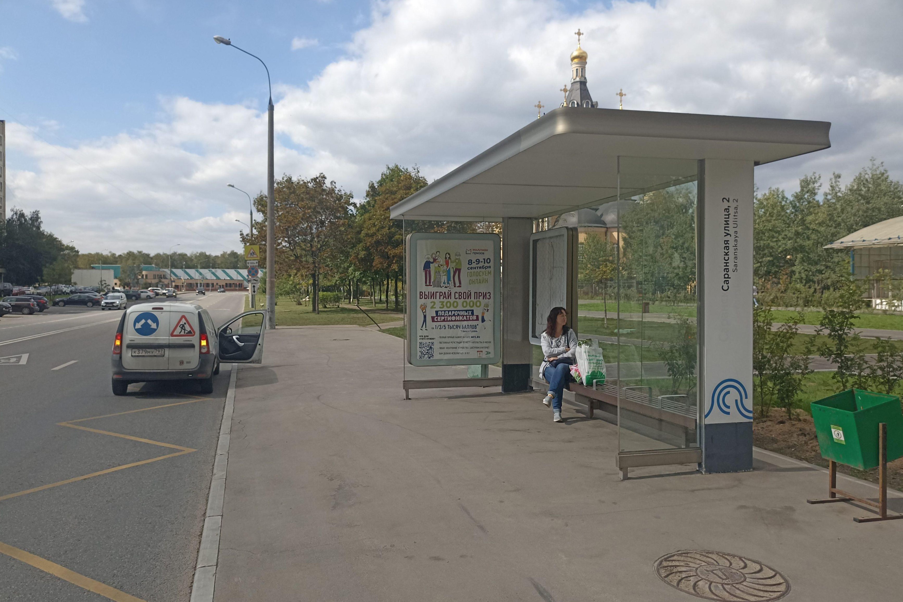 Фотография рекламного носителя, тип: Остановка 1.8x1.2, адрес: Саранская ул., вл.7, Москва, Россия. Сторона А №823214