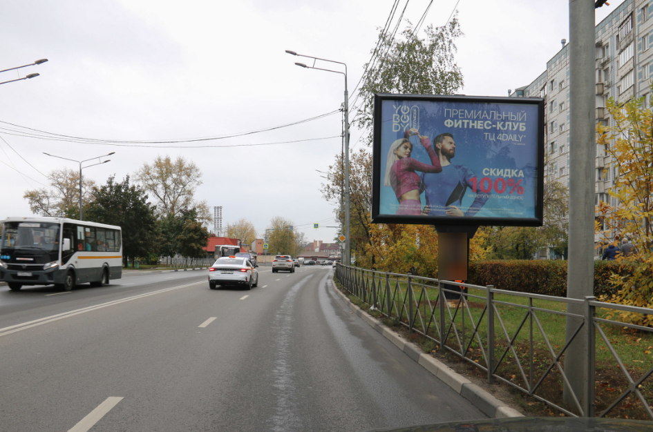 Фотография рекламного носителя, тип: Ситиборд 2.7x3.7, адрес: Новомытищинский пр-т., д.1, корп.1, Мытищи, Московская область, Россия. Сторона А №818043