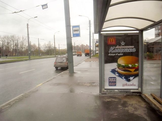 Фотография рекламного носителя, тип: Остановка 1.8x1.2, адрес: Ветеранов пр-т., д.120, Санкт-Петербург, Россия. Сторона А №130168