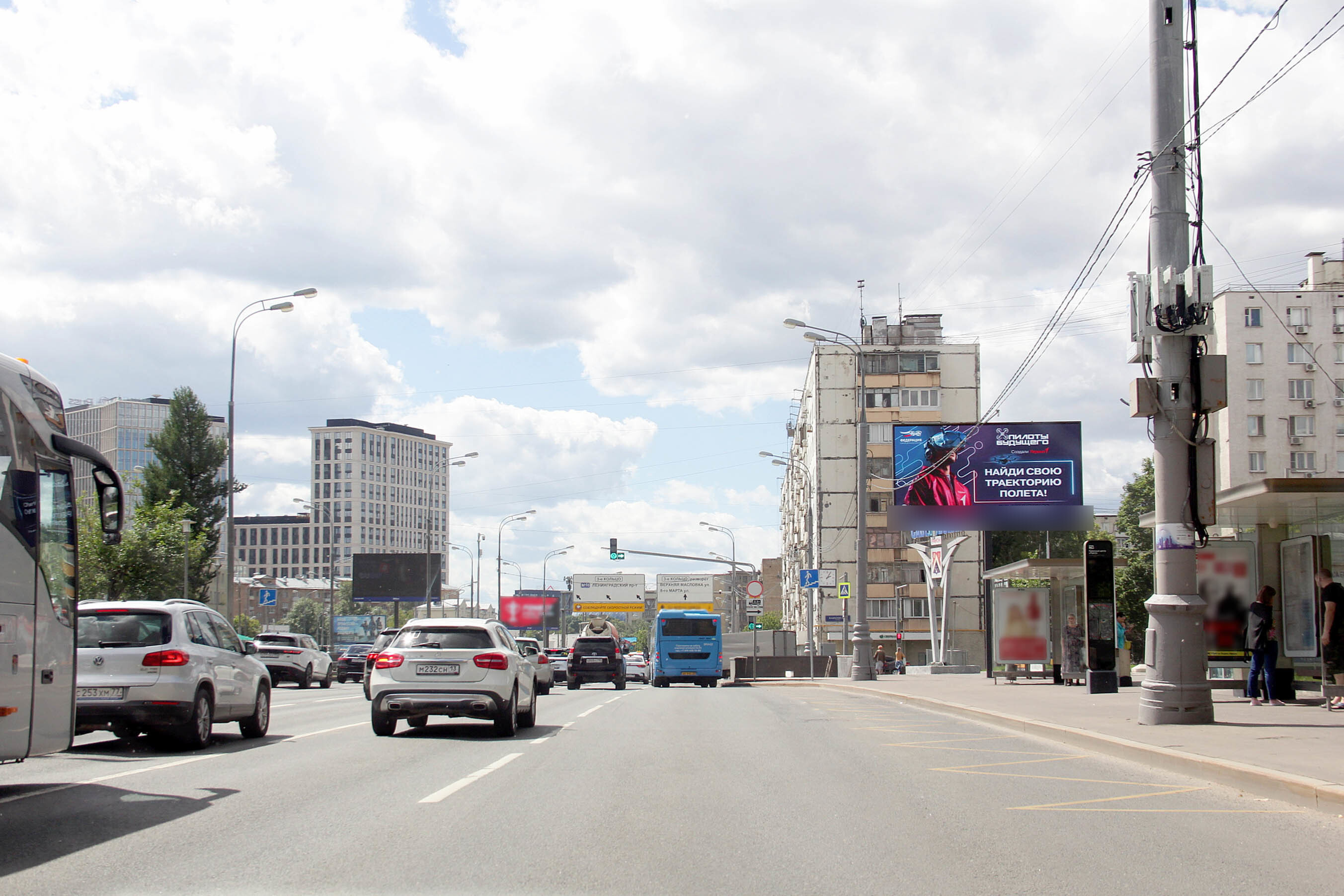 Фотография рекламного носителя, тип: Билборд 3x6, адрес: Нижняя Масловка ул., д.10, Москва, Россия. Сторона А1 №261743