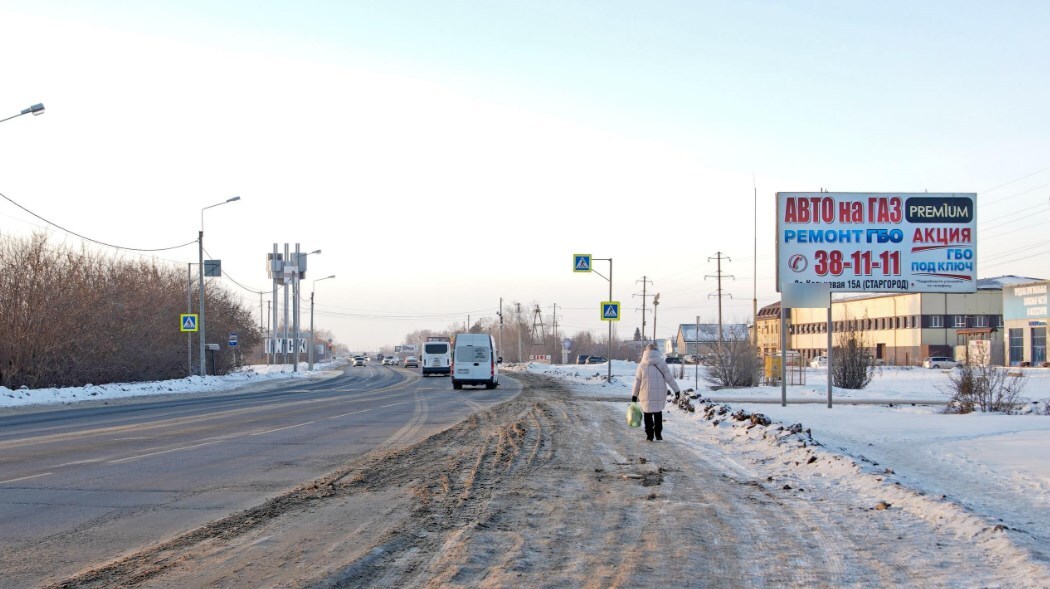Фотография рекламного носителя, тип: Билборд 3x6, адрес: Солнечная 2-я ул., д.44Б/1, Омск, Омская область, Россия. Сторона А №1009841