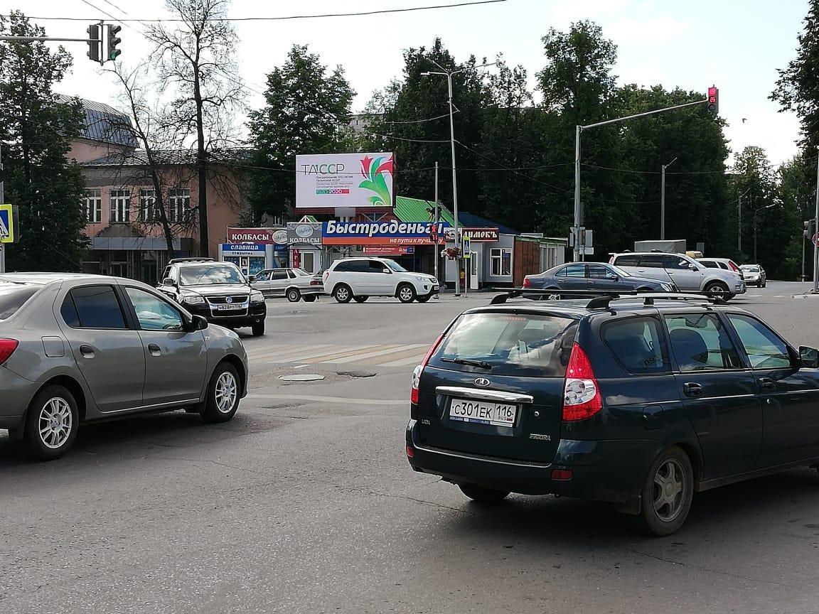 Фотография рекламного носителя, тип: Билборд 3x6, адрес: Ленина ул., д.25а, Зеленодольск, Республика Татарстан, Россия. Сторона A1-A10 №1362372