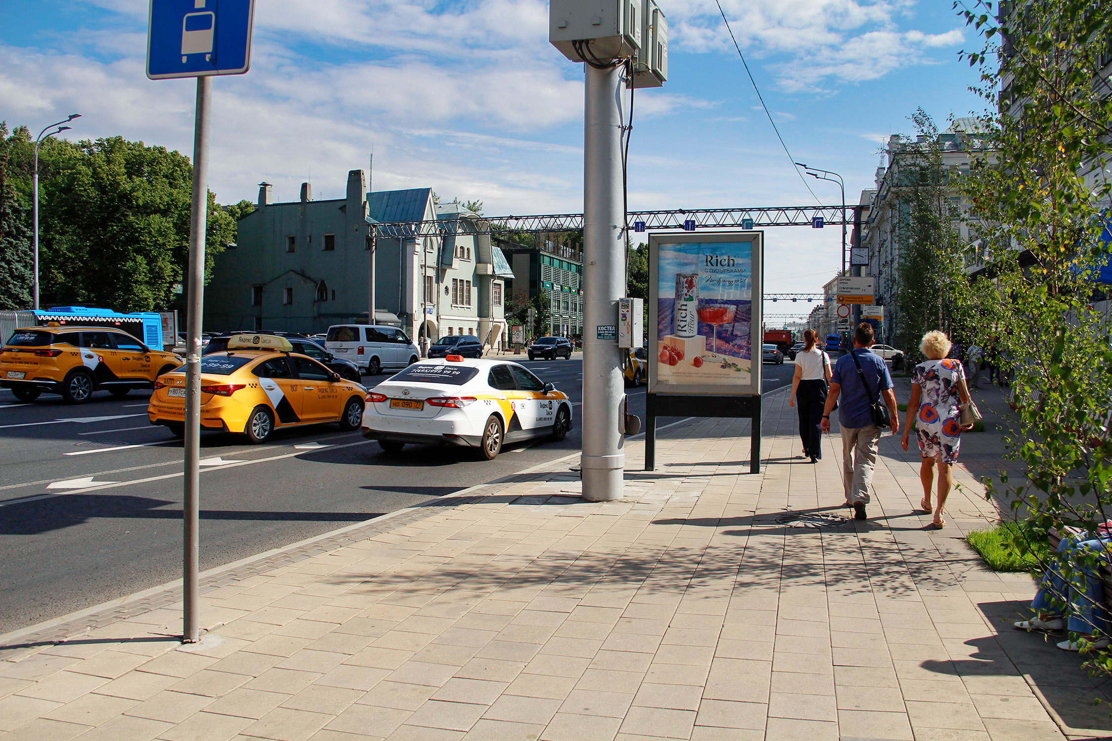 Фотография рекламного носителя, тип: Ситиформат 1.8x1.2, адрес: Мира пр-т., д.25, Москва, Россия. Сторона А №777034