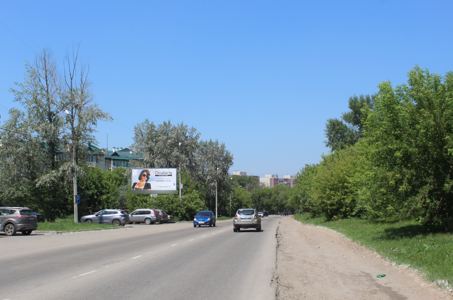 Фотография рекламного носителя, тип: Билборд 3x6, адрес: Пискунова ул., д.150, Иркутск, Иркутская область, Россия. Сторона Б №155243