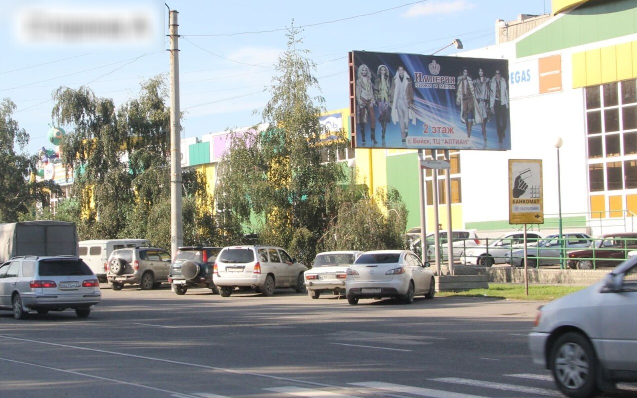 Фотография рекламного носителя, тип: Билборд 3x6, адрес: Коммунарский пер., д.16, Бийск, Алтайский край, Россия. Сторона А №340266