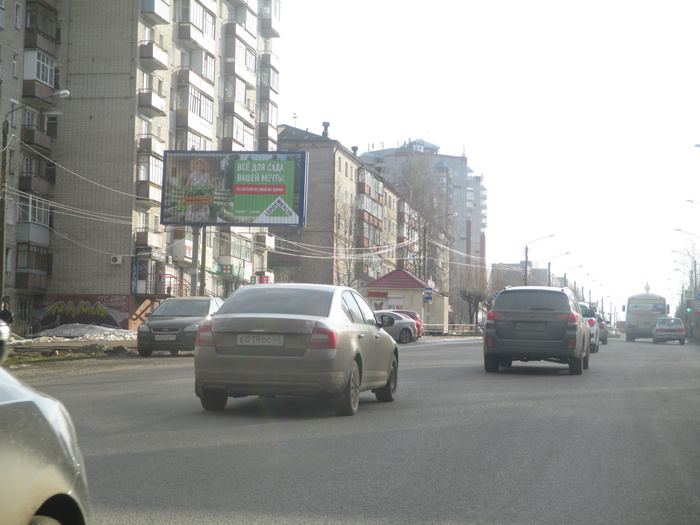 Фотография рекламного носителя, тип: Билборд 3x6, адрес: Лепсе ул., д.42, Киров, Кировская область, Россия. Сторона B1-B3 №160956