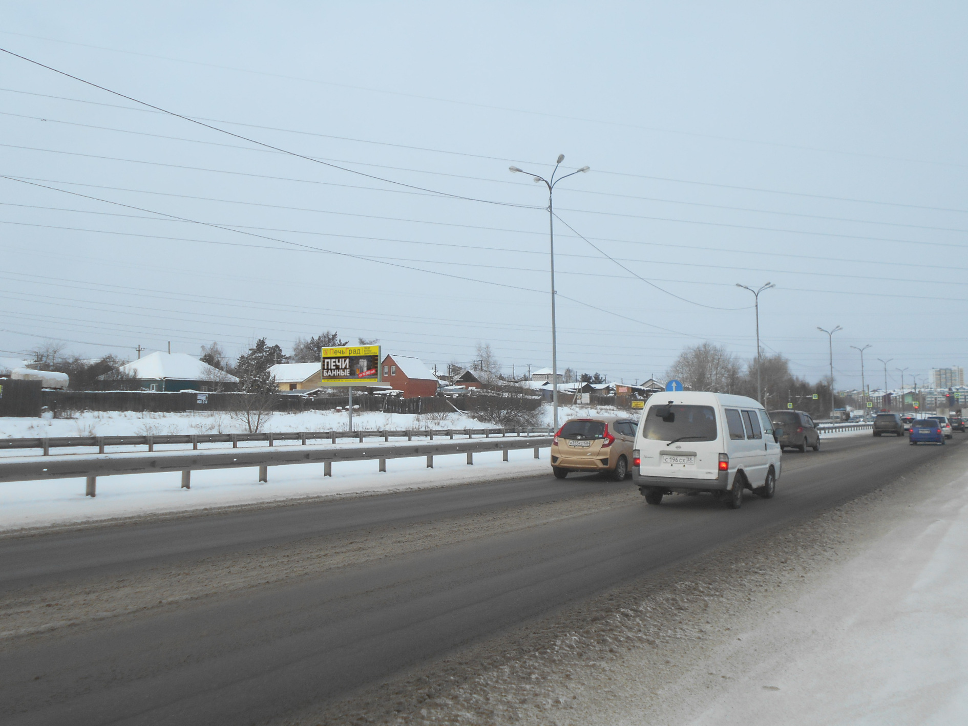 Фотография рекламного носителя, тип: Билборд 3x6, адрес: Ново-Ленино с., Иркутск, Иркутская область, Россия. Сторона Б №196579