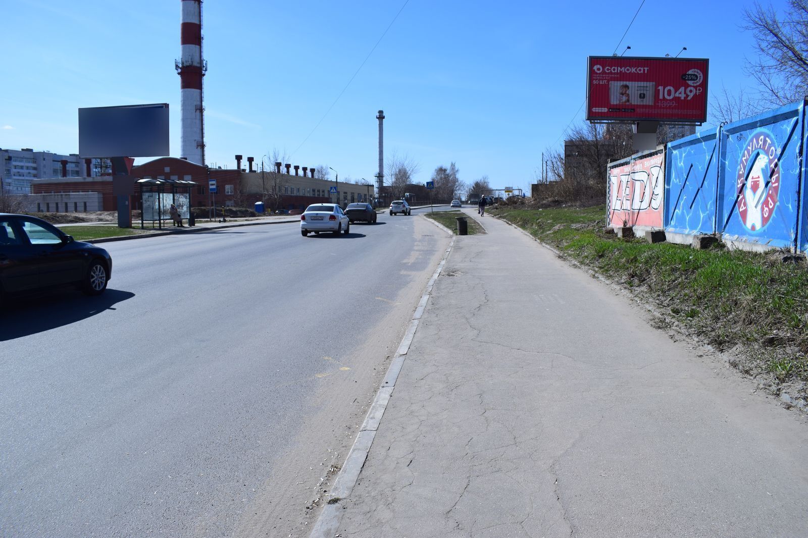 Фотография рекламного носителя, тип: Билборд 3x6, адрес: Деловая ул., д.13 Х Родионова ул., д.187, Нижний Новгород, Нижегородская область, Россия. Сторона A1-A3 №819843