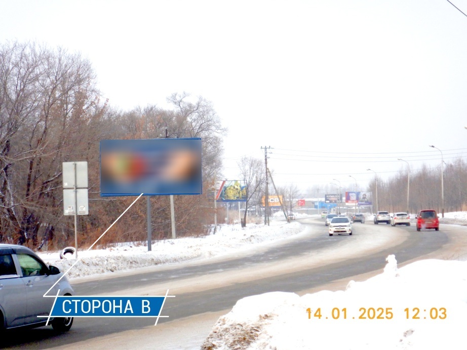 Фотография рекламного носителя, тип: Билборд 3x6, адрес: Промышленная ул., д.4, Хабаровск, Хабаровский край, Россия. Сторона Б №482449