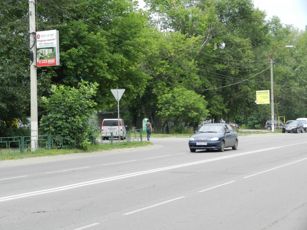 Фотография рекламного носителя, тип: Панель-кронштейн, адрес: Белокаменное ш., д.1, Видное, Московская область, Россия. Сторона B №5447