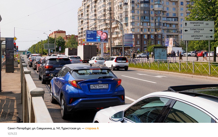 Фотография рекламного носителя, тип: Билборд 3x6, адрес: Савушкина ул., д.141 Х Туристская ул., Санкт-Петербург, Россия. Сторона А1-А10 №172285