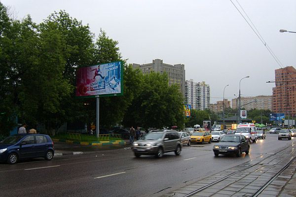 Фотография рекламного носителя, тип: Билборд 3x6, адрес: Волгоградский пр-т., д.1 Х Абельмановская ул., Москва, Россия. Сторона B №64955