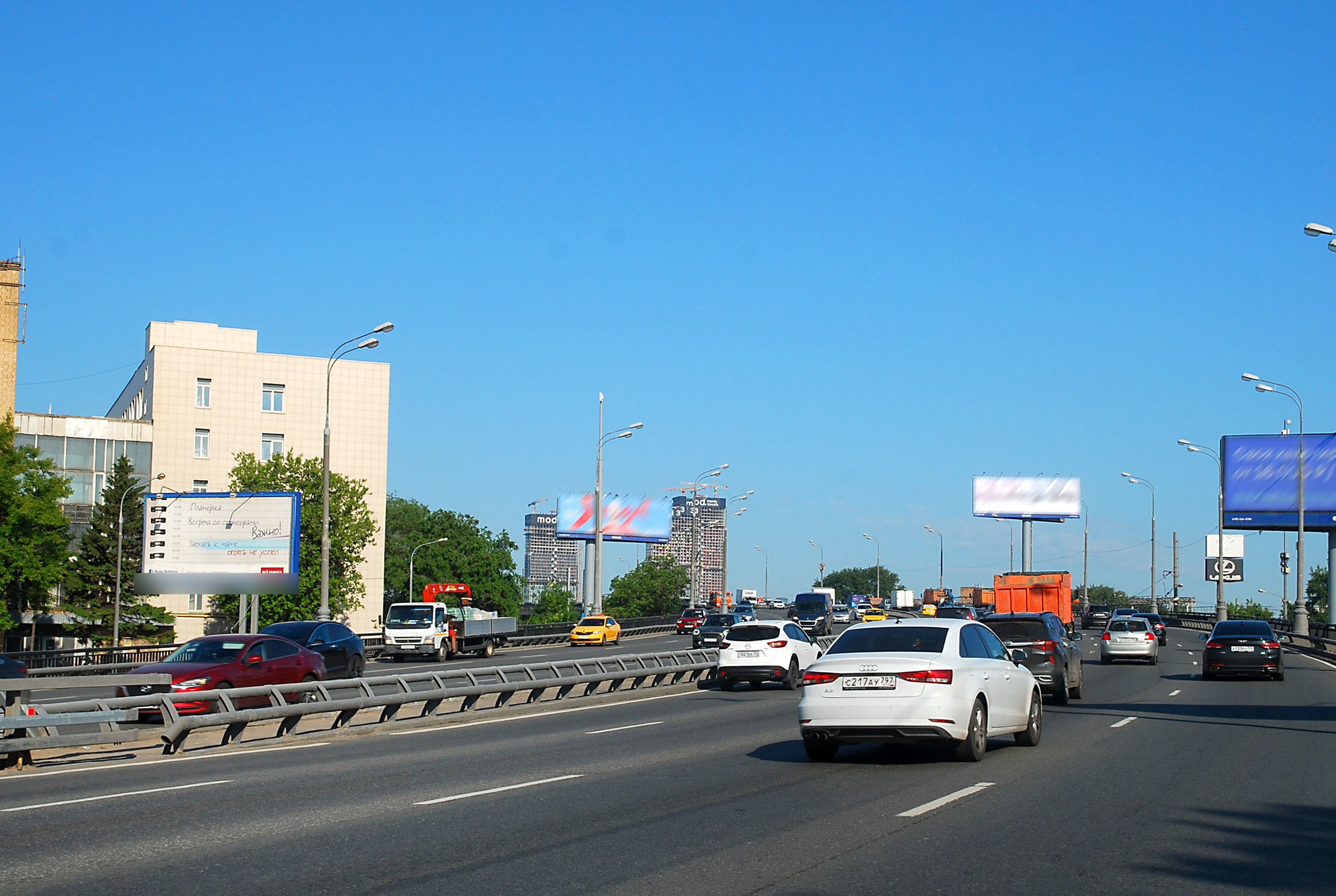 Фотография рекламного носителя, тип: Билборд 3x6, адрес: Северо-Восток ТТК, Москва, Россия. Сторона Б1 №324832