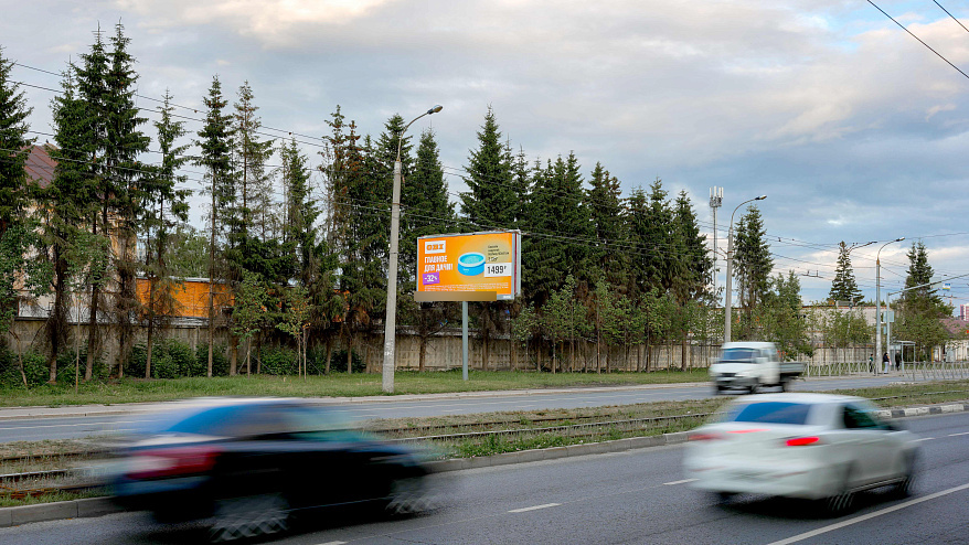 Фотография рекламного носителя, тип: Билборд 3x6, адрес: Гвардейская ул., д.44, напротив, Казань, Республика Татарстан, Россия. Сторона B №761348