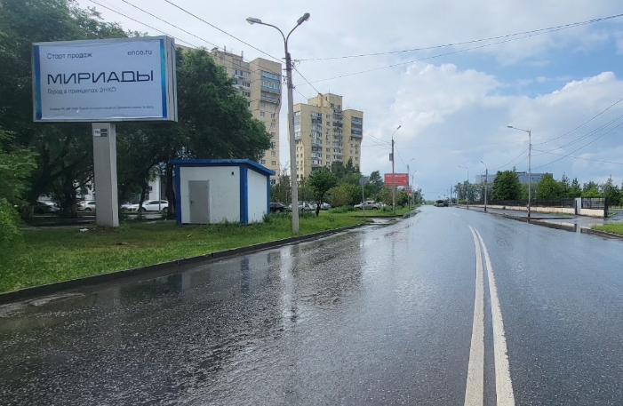 Фотография рекламного носителя, тип: Билборд 3x6, адрес: Газовиков ул., д.6, Тюмень, Тюменская область, Россия. Сторона Б №978722