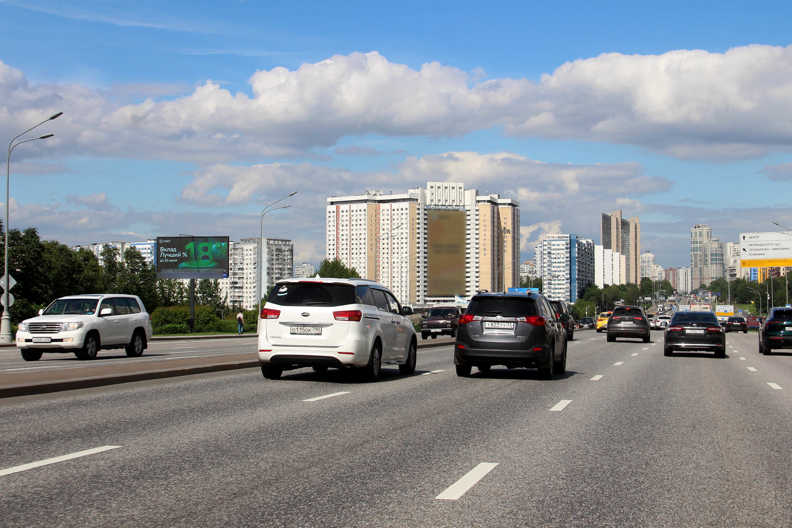 Фотография рекламного носителя, тип: Билборд 3x6, адрес: Ленинский пр-т. Х Рузская ул., Москва, Россия. Сторона Б1 №789983
