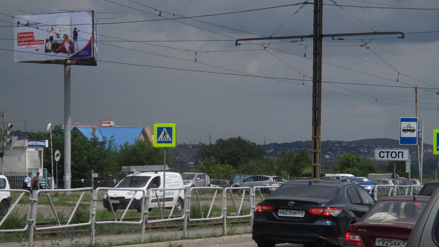 Фотография рекламного носителя, тип: Билборд 3x6, адрес: Труда ул. Х Калмыкова ул., Магнитогорск, Челябинская область, Россия. Сторона А2 №200629